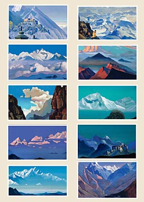 Гималаи. Из собрания Музея Николая Рериха, Нью-Йорк, США (набор репродукций А4), A4 (21 х 29,7 см)