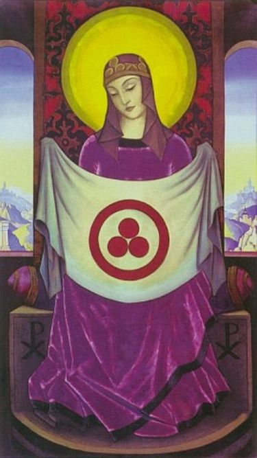 Мадонна Орифламма. Репродукция А3 (постер). 