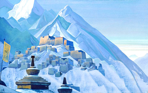 Тибет. Гималаи. Репродукция А3 (постер). 
