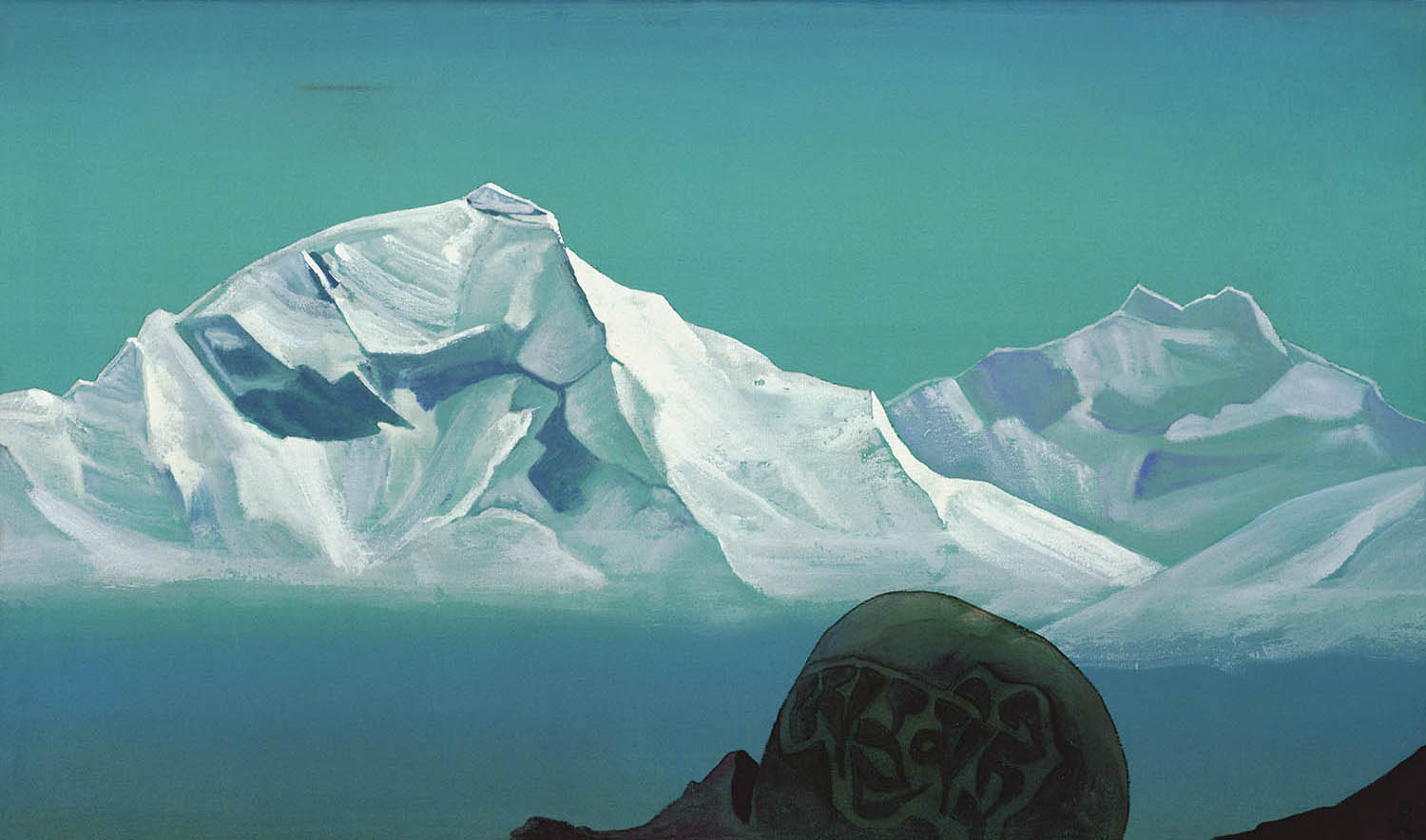 Постер "Путь на Кайлас", серия "Святые горы", 1933, Н.К. Рерих, репродукция (24,5 х 41 см), печать на шелке. 