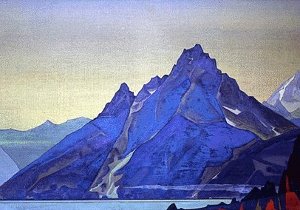 Озеро Нагов. 1932 (магнит). 