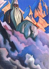 Купить Святогор. 1938 (магнит) в интернет-магазине AgniBooks.ru