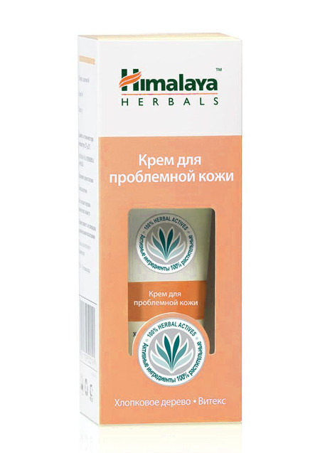 Крем для проблемной кожи Himalaya Herbals, 30 г (discounted)