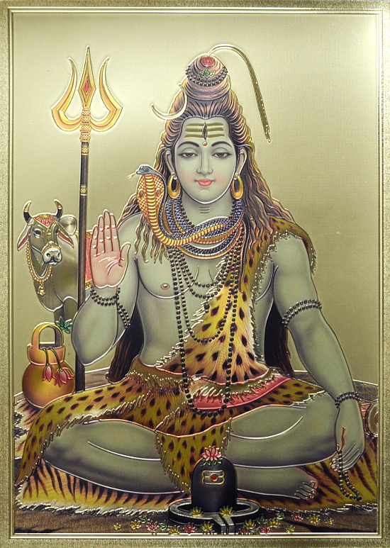 Плакат Шива (21 x 30 см)