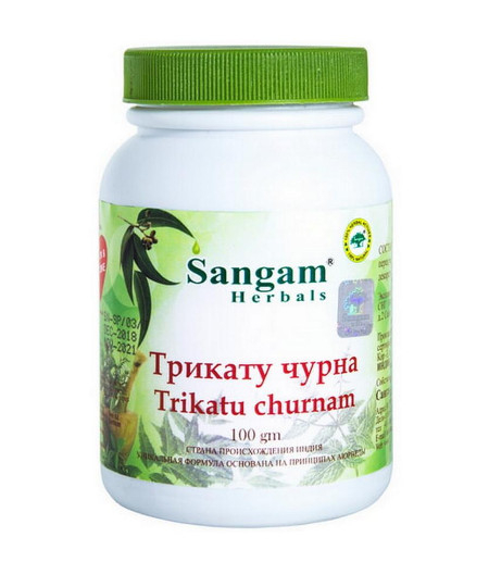 Трикату чурна (Trikatu churnam) Сангам Хербалс, 100 г (discounted)