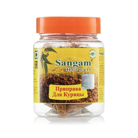 Приправа для курицы Sangam Herbals (50 г) (discounted)