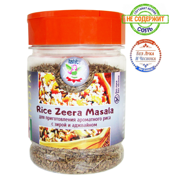 Смесь для ароматного риса с зирой и аджвайном (Rice Zeera Masala), 100 г