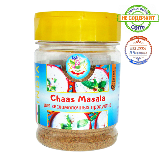 Смесь пряностей и специй для кисломолочных продуктов (Chaas Masala), 100 г
