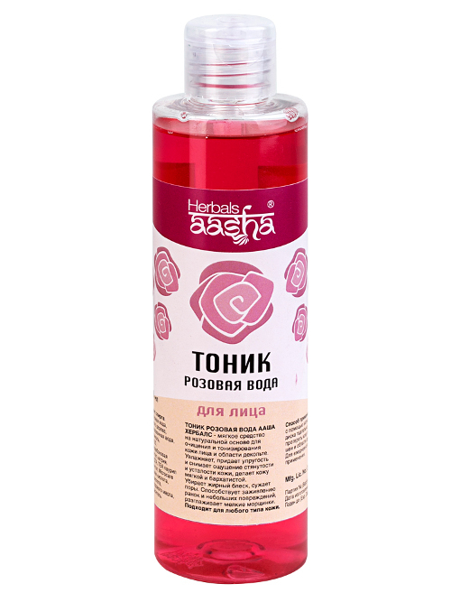 Тоник Розовая вода Herbals AASHA (200 мл)