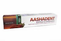 Купить Зубная паста Корица и Кардамон AASHADENT в интернет-магазине Ариаварта