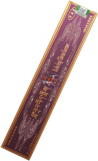 Купить Благовоние Лавран (La bu leng Tibetan Incense), фиолетовая упаковка, 148 палочек по 23 см в интернет-магазине Ариаварта