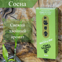 Купить Благовоние Pine (Сосна), 200 палочек по 12 см в интернет-магазине Ариаварта