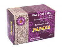 Купить Мыло Day 2 Day Care Папайя в интернет-магазине Ариаварта