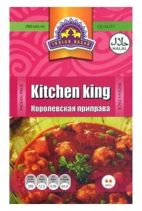 Купить Kitchen King (Королевская приправа) в интернет-магазине Ариаварта