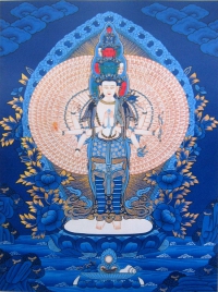 Плакат Авалокитешвара Тысячерукий (синий фон, 30 x 40 см). 