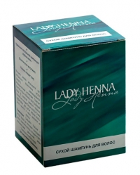 Купить Сухой шампунь для волос Lady Henna (12 саше по 10 г) в интернет-магазине Ариаварта