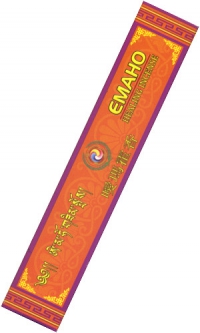 Купить Благовоние EMAHO Healing Incense (малые), 30 палочек по 14,5 см в интернет-магазине Ариаварта