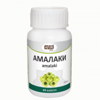 Купить Амалаки Ayur Plus 60 капс (500 мг) в интернет-магазине Ариаварта