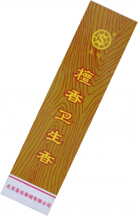 Благовоние Чистый Сандал — сандаловый порошок с соком листьев Сандалового дерева, 200 палочек по 29 см. 