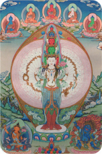 Наклейка "Авалокитешвара" (№4) (5 x 7,5 см). 