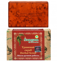 Мыло Sangam Herbals Травяной скраб (100 г). 