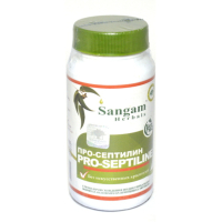 Про-Септилин Sangam Herbals (60 таблеток). 