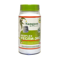 Респи-Экс Sangam Herbals (60 таблеток). 
