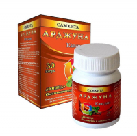 Купить Арджуна (30 капсул) в интернет-магазине Ариаварта