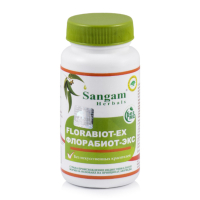 Флорабиот-Экс Sangam Herbals (60 таблеток). 