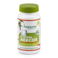 Аексол Sangam Herbals (60 таблеток). 
