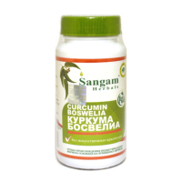 Куркума Бомвелиа Sangam Herbals (60 таблеток). 