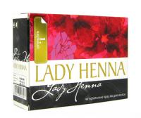 Купить Краска для волос на основе хны Lady Henna (Черный, тон 1) в интернет-магазине Ариаварта