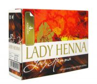 Краска для волос на основе хны Lady Henna (Каштан, тон 4). 