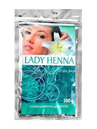 Сухой шампунь для волос Lady Henna. 