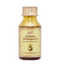 Купить Джйотишмати (Малкангани) Оил / Jyotishmati (Malkanguni) Oil (50 мл) в интернет-магазине Ариаварта