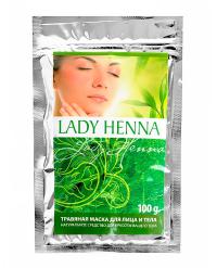 Купить Травяная маска для лица и тела Lady Henna (уценка) в интернет-магазине Ариаварта