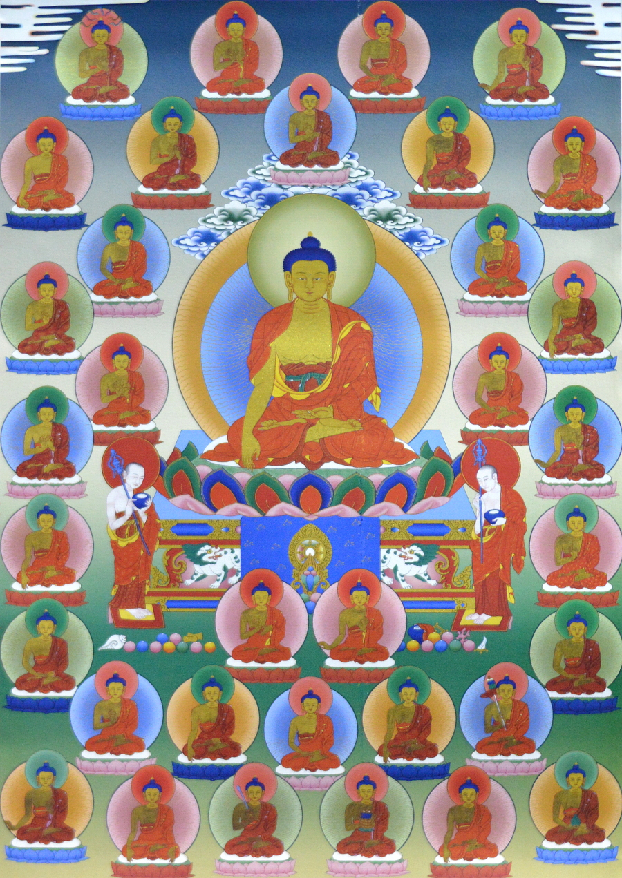 Тханка 35 Будд Покаяния (печатная, 51 х 83 см)