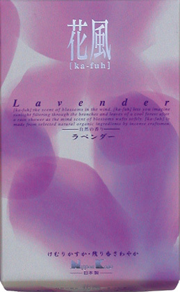 Благовоние Lavender (лаванда), 440 палочек по 14 см