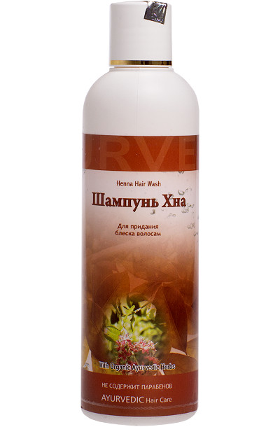 Шампунь Хна (Henna Hair Wash). 