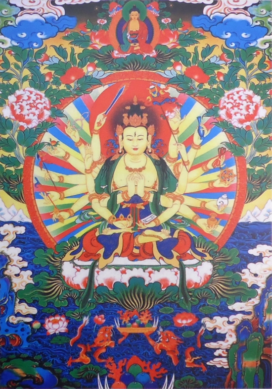 Плакат Бодхисаттва Чунди (30 x 40 см)