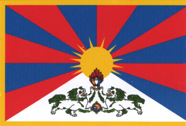 Магнит "Флаг Тибета" (5 x 7,5 см)