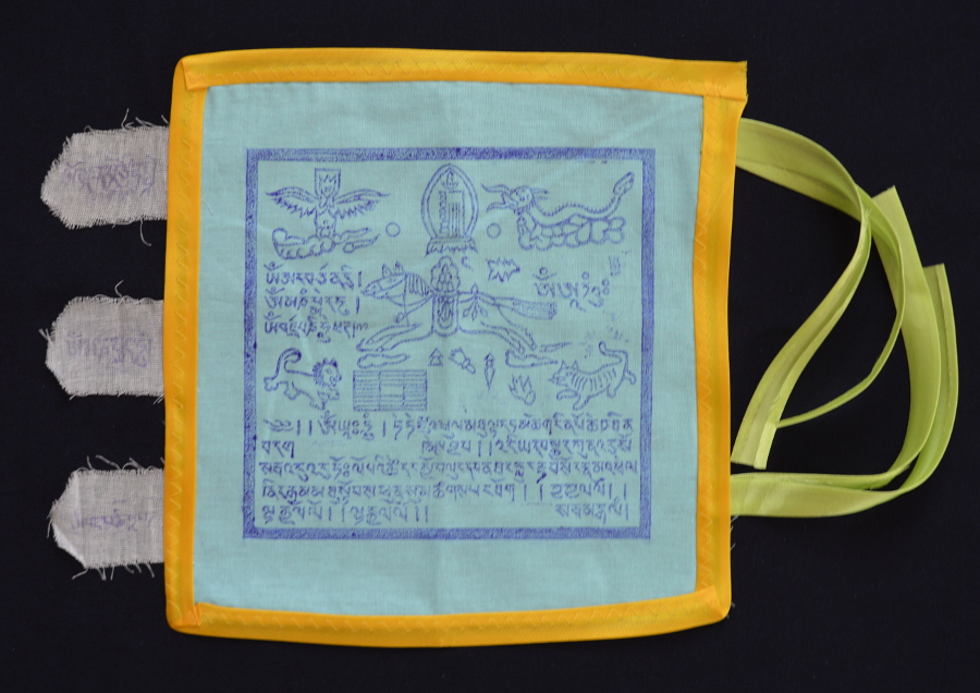 Хий морин (голубой с желтой окантовкой), 24 x 24 см