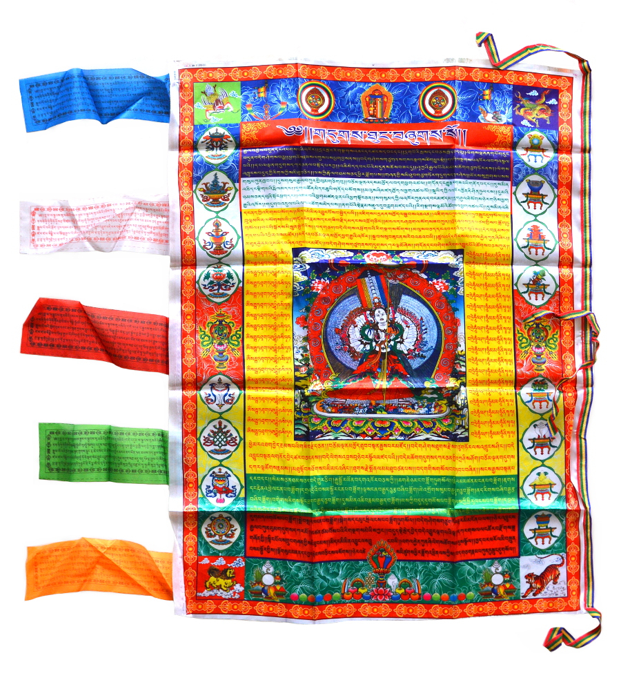 Молитвенный флаг Белозонтичная тысячерукая Тара, 71 x 97 см