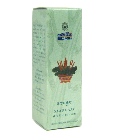 Крем от раздражения SAAB-GAAY FOR SKIN IRRITATION. 