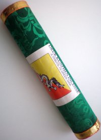 Купить Благовоние Druk Kunphen Incense. Зеленая Тара, 27 палочек по 21 см в интернет-магазине Dharma.ru