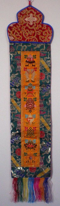 Купить Вымпел с буддийскими символами на желтом фоне в интернет-магазине Dharma.ru