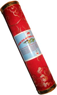 Благовоние Druk-ka-nying Incense, 27 палочек по 21 см
