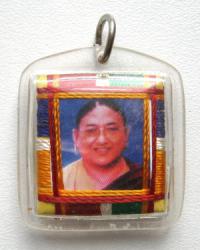 Купить Тибетский защитный амулет с Сакья Тридзином в интернет-магазине Dharma.ru