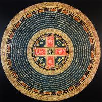Плакат Мандала с мантрой в круге (30 х 30 см). 