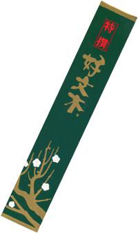 Купить Благовоние Tokusen (Премиум) Kobunboku, 20 палочек по 14 см в интернет-магазине Dharma.ru